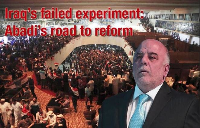 Iraq’s failed experiment: Abadi’s road to reform Failed-experiment-abadi-s-road-towards-reform